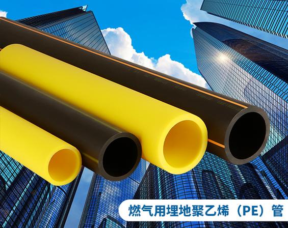 2021亚通产品目录
